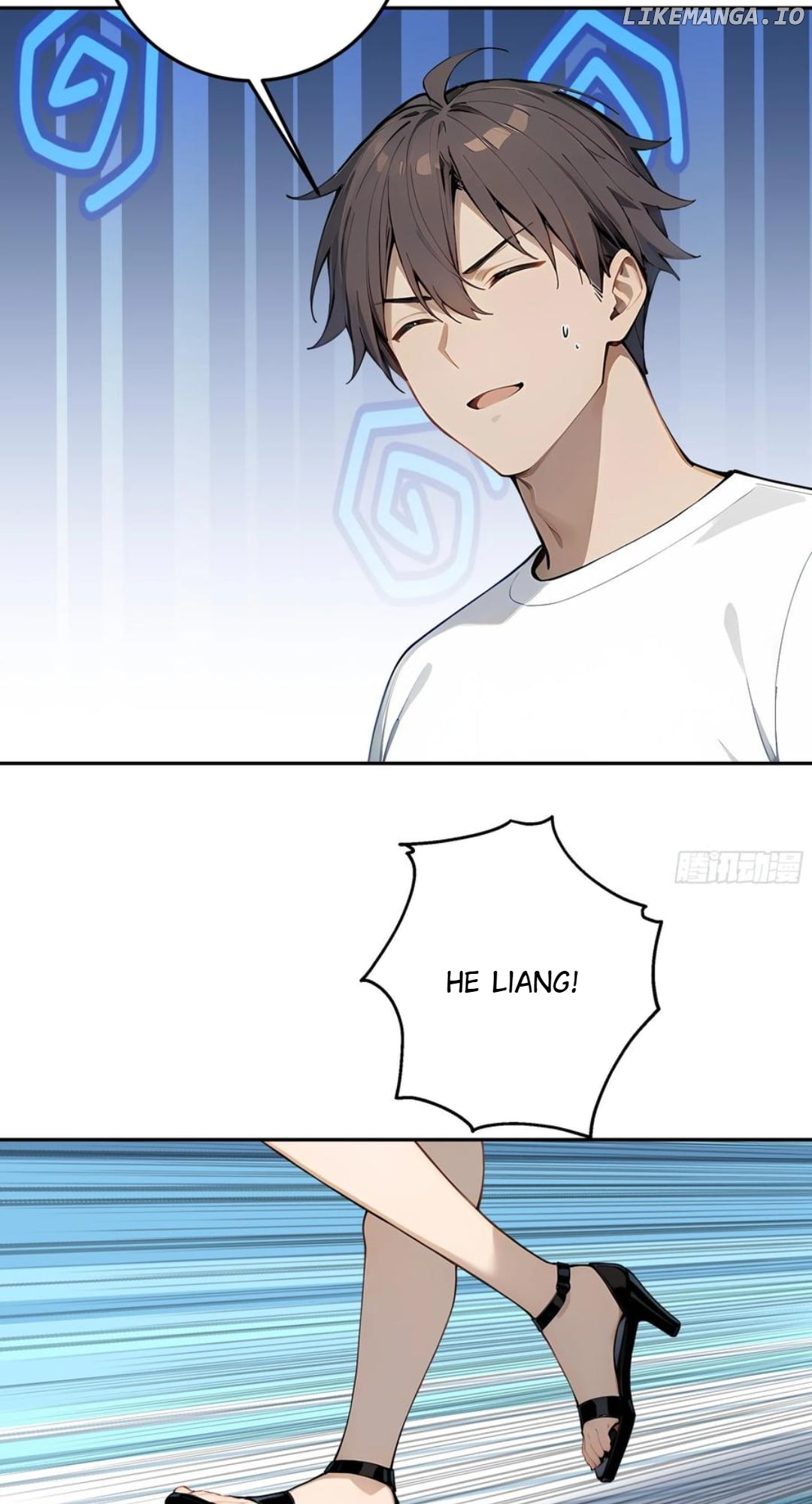 God of Learning Chapter 71 - page 78